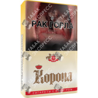 Корона Жёлтая