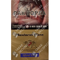 Business Class Silver Leaf