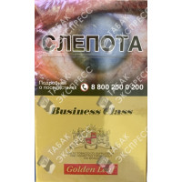Business Class Golden Leaf