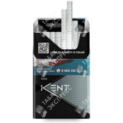 Kent Nano White