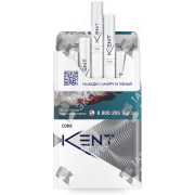 Kent Core Silver