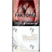 Winston Super Slims White