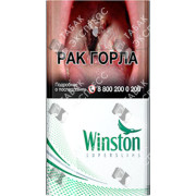 Winston Super Slims Menthol