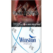 Winston Xstyle Blue