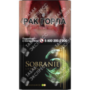 Sobranie Compact Fragrance