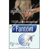 Fantom Classic Blue