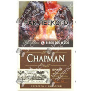 Chapman Brown Superslim