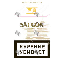 Sai Gon Gold