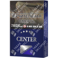 Center Ultra Slims Blue