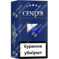Center Compatto Blue