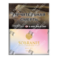 Sobranie Colours