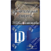 LD Compact Blue
