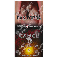 Camel Compact Tropical Crush