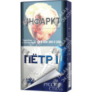 Петр 1 Компакт