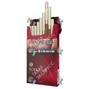 Sobranie Element Ruby SuperSlims