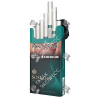 Sobranie Element Aquamarine