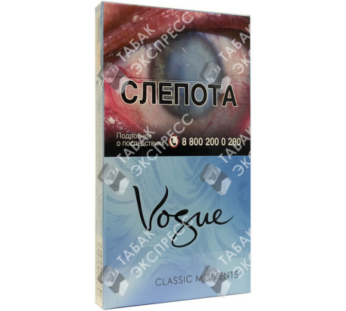 Сигареты Vogue Classic Moments