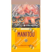 Manitou KS Yellow