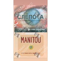 Manitou KS Pink