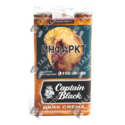 Captain Black Dark Crema