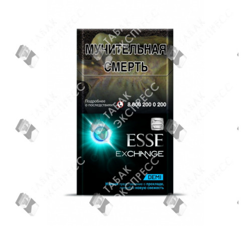Сигареты Esse Exchange Demi