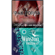Winston Compact Frozen Mix