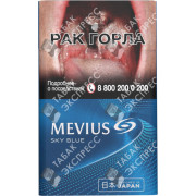 Mevius Sky Blue