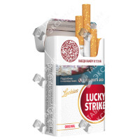 Lucky Strike Original