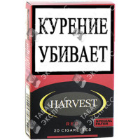 Harvest Red