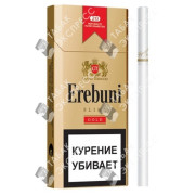 Erebuni Gold slims