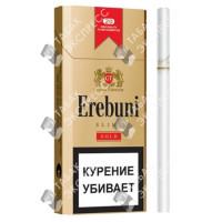 Erebuni Gold slims