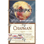 Chapman Classic