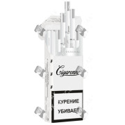 Cigaronne Super Slims White