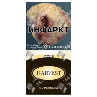Harvest White SuperSlims