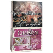 Chapman Пэпл