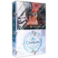 Chapman Indigo