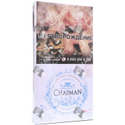 Chapman Indigo SuperSlims