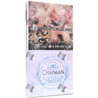 Chapman Indigo SuperSlims