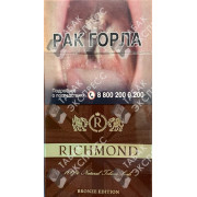 Richmond Coffee Superslim