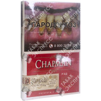 Chapman Red Nano