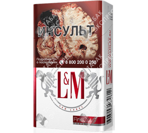 Сигареты LM Red Label