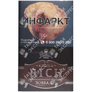 Aroma Rich Irish Coffee Coast