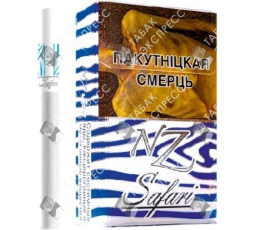 Сигареты NZ Safari 4