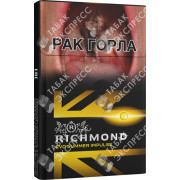 Richmond Evo Summer Impulse